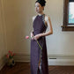 Purple sleeveless cheongsam dress. Modern sleeveless Qipao.