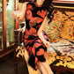 Elegant Chinese vintage cheongsam. Black qipao dress.