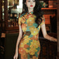 Elegant Chinese vintage cheongsam. Yellow floral qipao dress. Sleeveless gown.