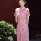 Pink short-sleeved cheongsam. for you.