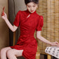 Red cheongsam. Short sleeve cheongsam. Chinese style red skirt. for you.