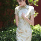 Green cheongsam. Short sleeve cheongsam. Green dress.