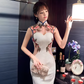 White cheongsam dress. Traditional Chinese Qipao.