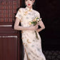 Butterfly short-sleeved cheongsam, bridesmaid dress.