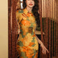 Elegant Chinese vintage cheongsam. Yellow floral qipao dress. Sleeveless gown.