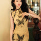 Elegant Chinese vintage cheongsam. Yellow qipao dress. Short sleeve dress.