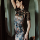 Sexy cheongsam dress with lace sleeves. Fully lined. custom dress