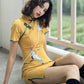 Yellow Mini Cheongsam Party Dress