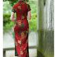 Traditional Chinese cheongsam dress. Red Qipao