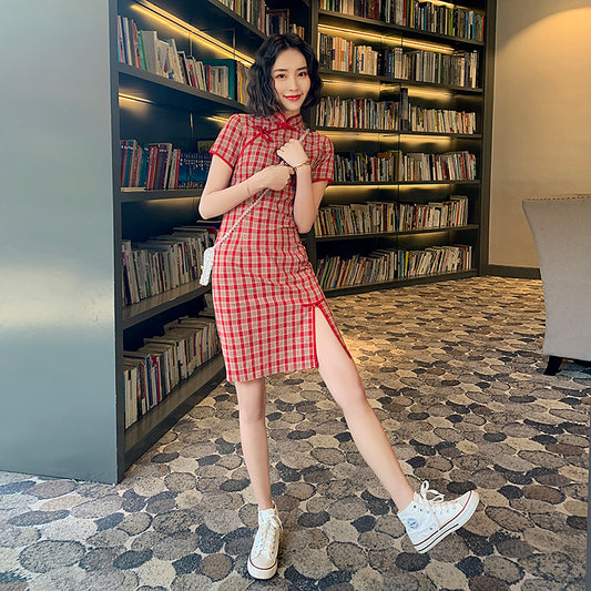 Cute Plaid Short Cheongsam - Cotton