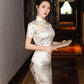 Champagne jacquard satin cheongsam. modern qipao. Silk polyester blend.